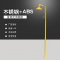 不锈钢紧急冲淋器 ABS涂层落地式冲淋器 厂家**