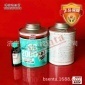 蒂普拓普tiptop  stl—rf 2000皮带冷粘剂 sc2000皮带冷粘胶