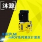 MiltonRoy米顿罗液压计量泵 mROY系列加药泵 MRA11-D15M1CPPNNNNY
