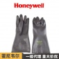 霍尼韦尔2095020氯丁橡胶防化手套防腐蚀性酸 酒精油脂清洁维护