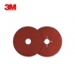 厂家3M 987C 陶瓷颗粒精密成型纤维砂碟