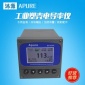 爱普尔ES-2200型工业电导率仪 多用途塑壳电导率仪表