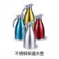 真空不锈钢保温壶 彩色暖水咖啡壶 欧式真空茶壶